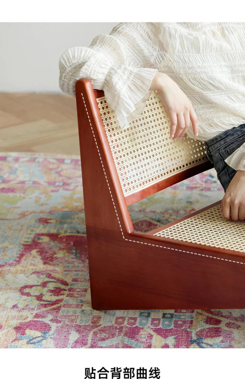 Solid Wood Lounge Seat